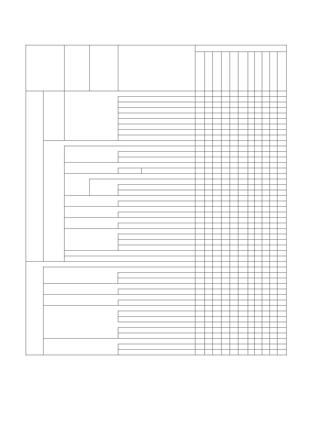 Page #44 background image