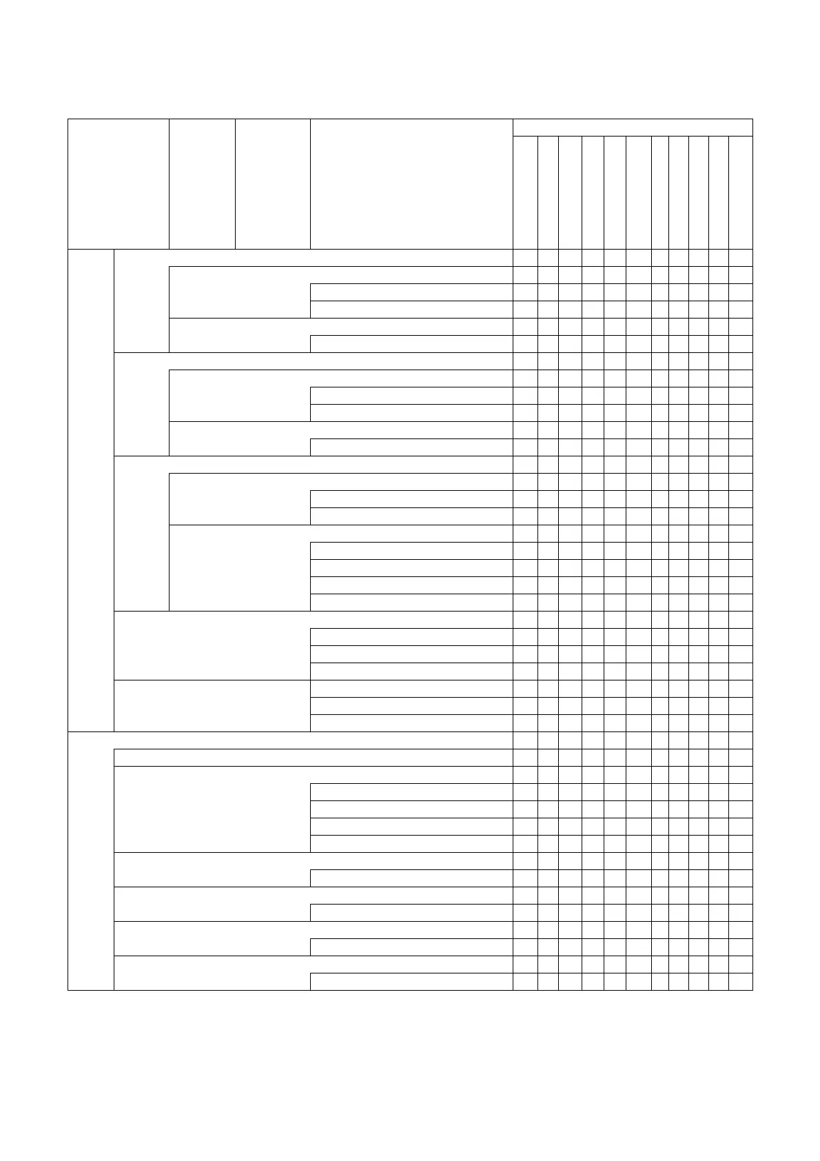 Page #45 background image