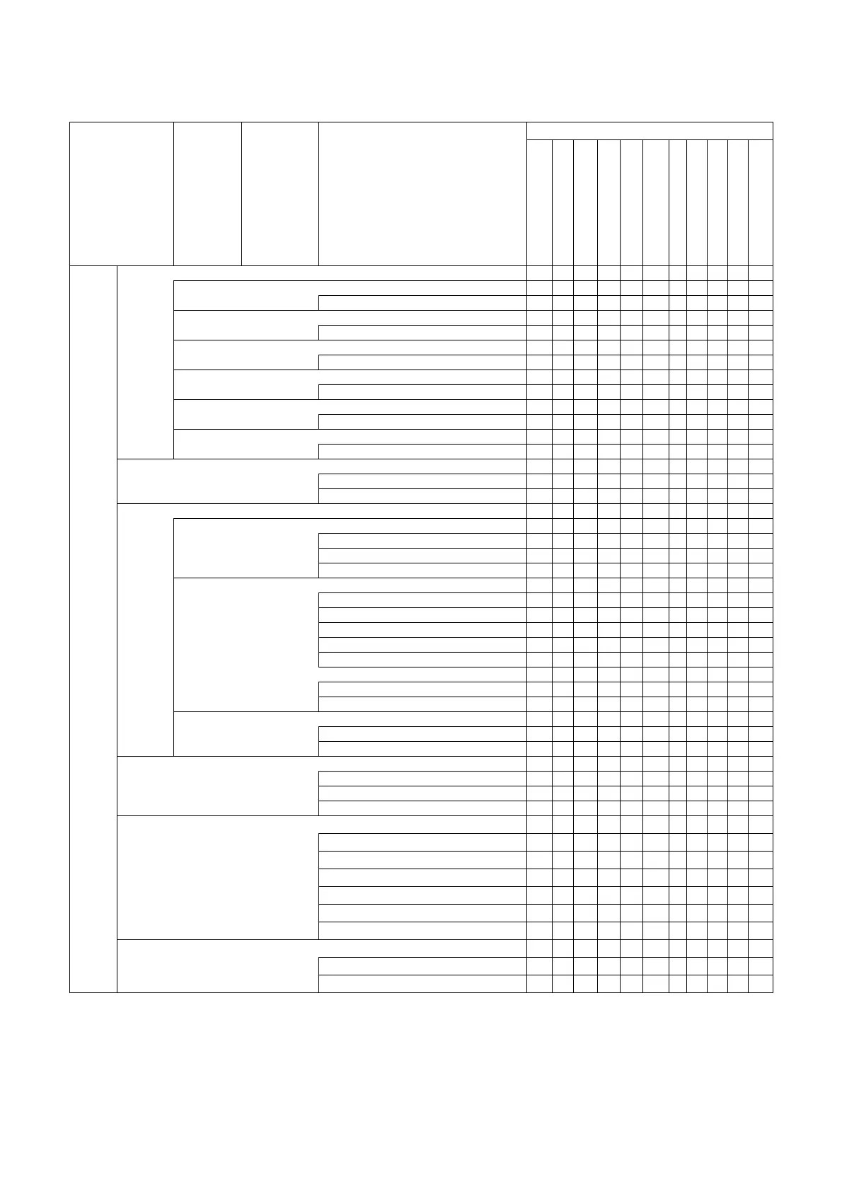 Page #47 background image