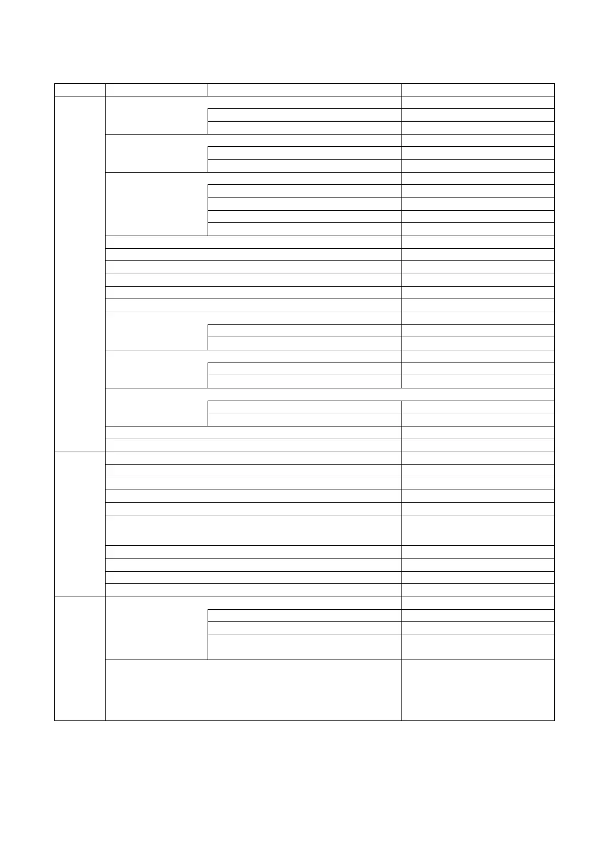 Page #51 background image
