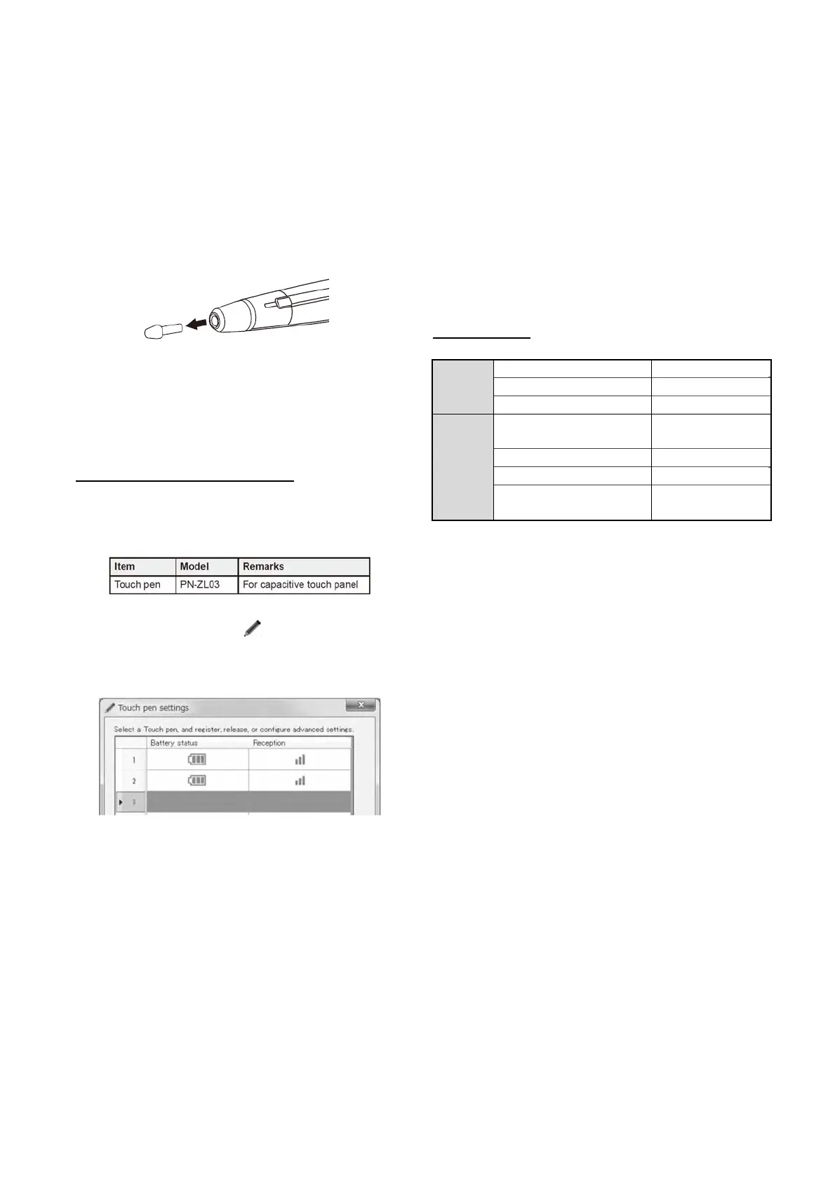 Page #57 background image