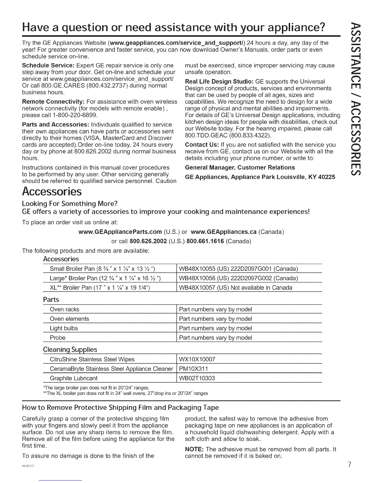 Page #7 background image