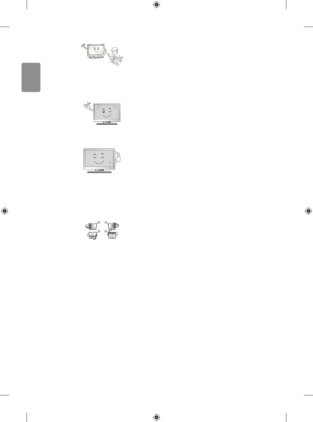 Page #16 background image