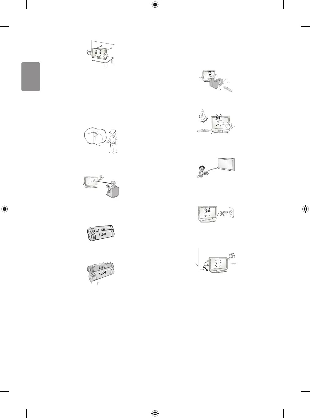 Page #14 background image