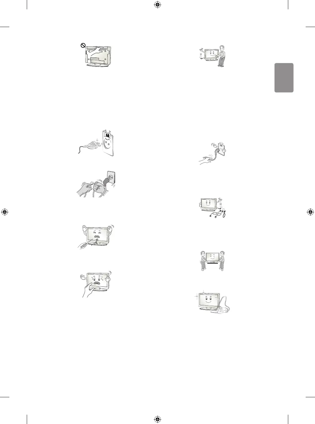 Page #15 background image