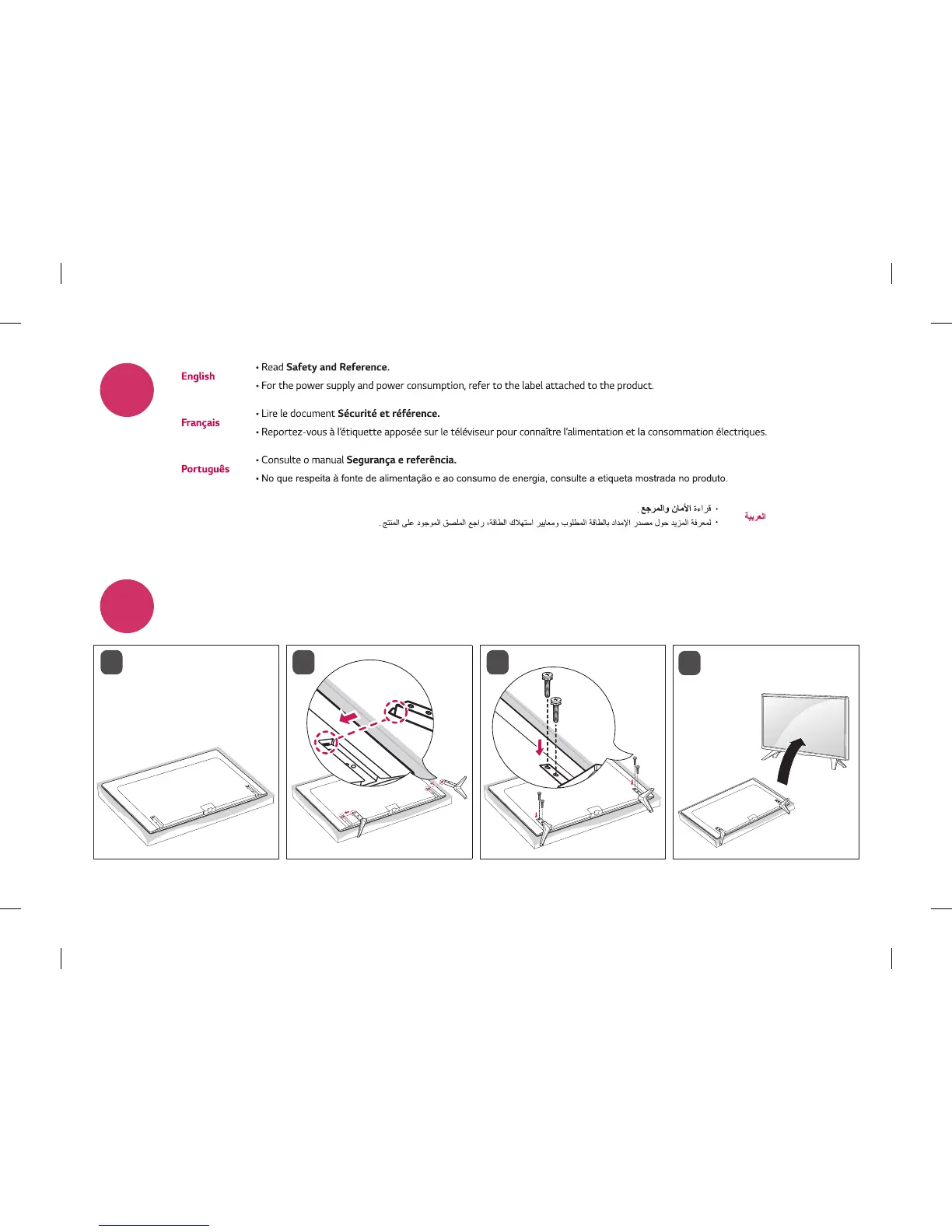 Page #2 background image