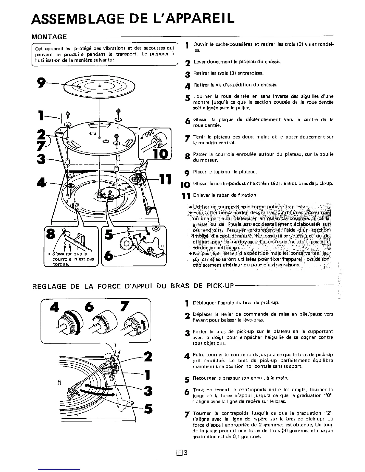 Page #19 background image