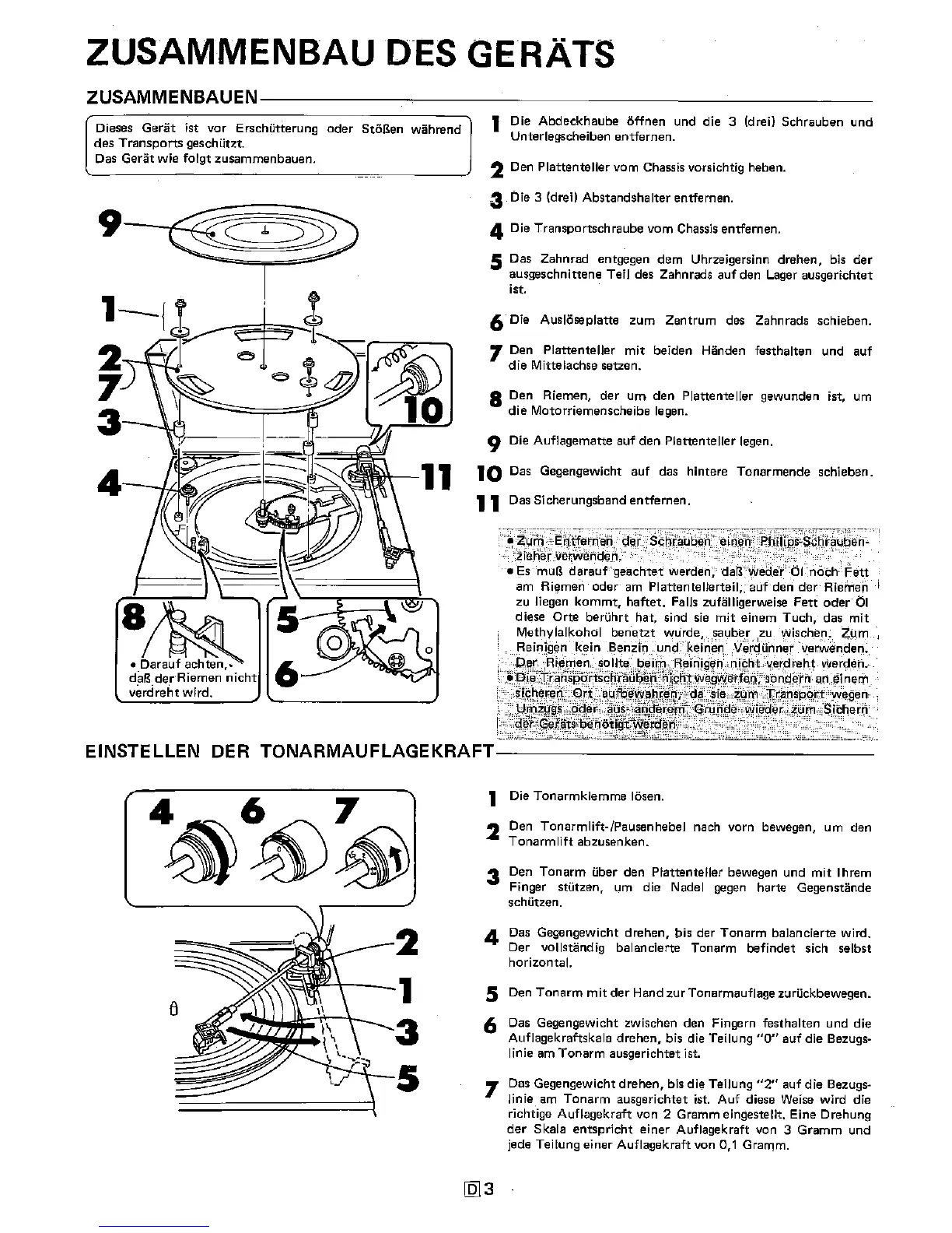 Page #12 background image