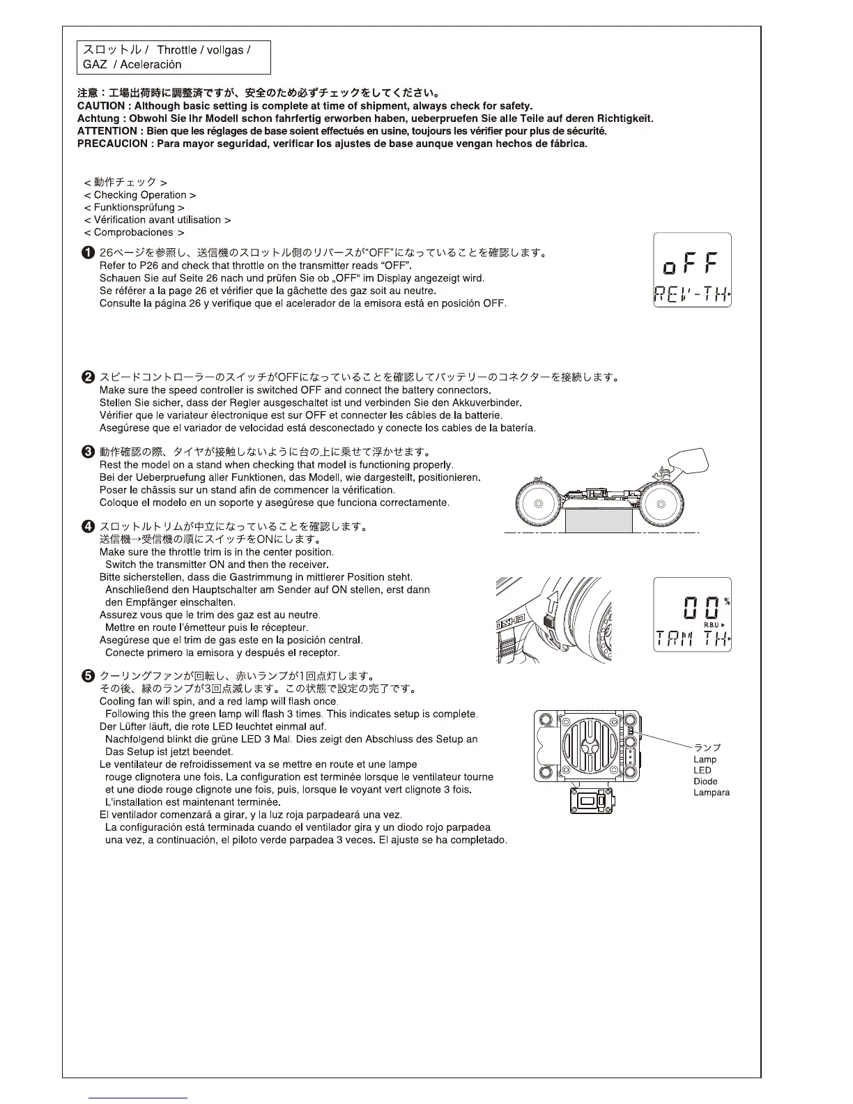 Page #18 background image