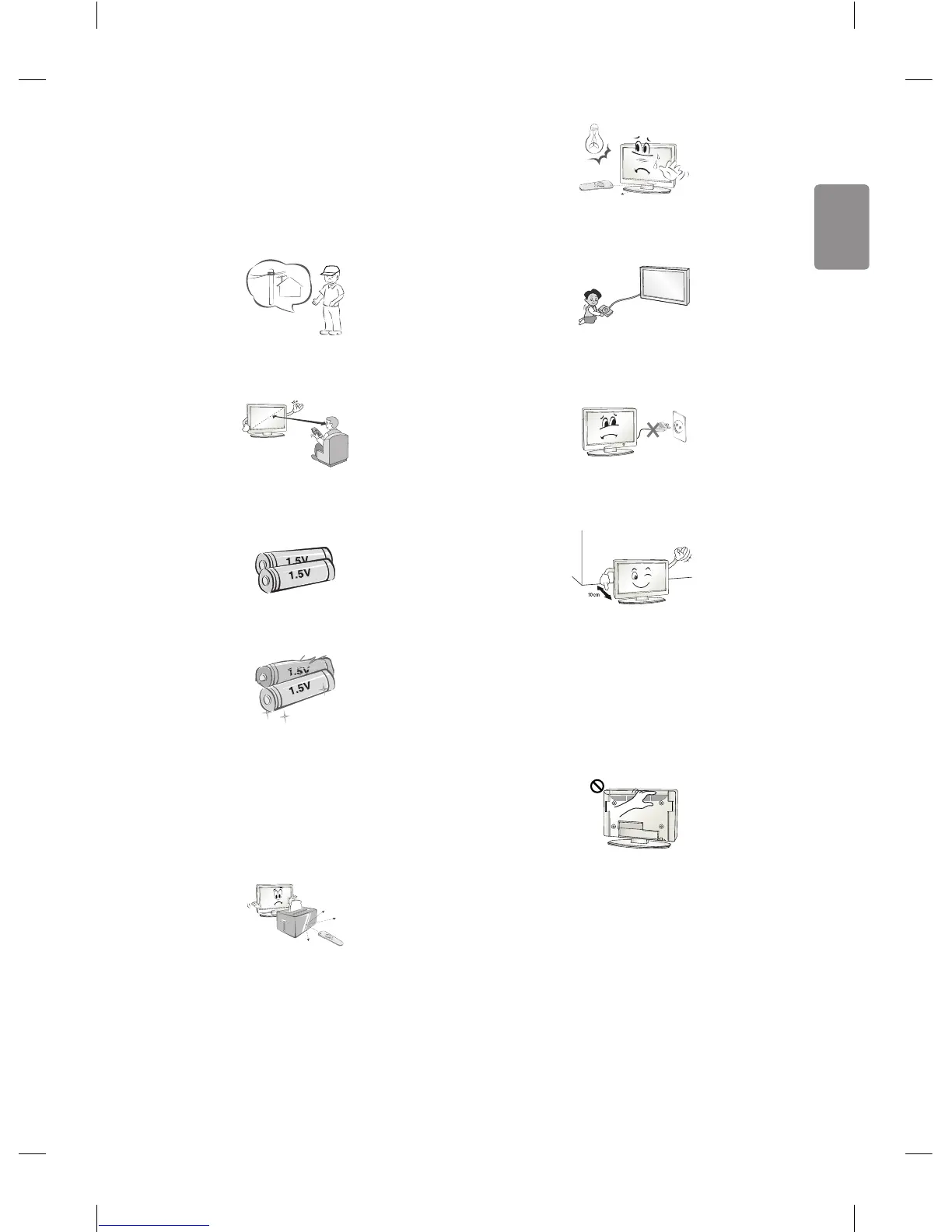 Page #13 background image