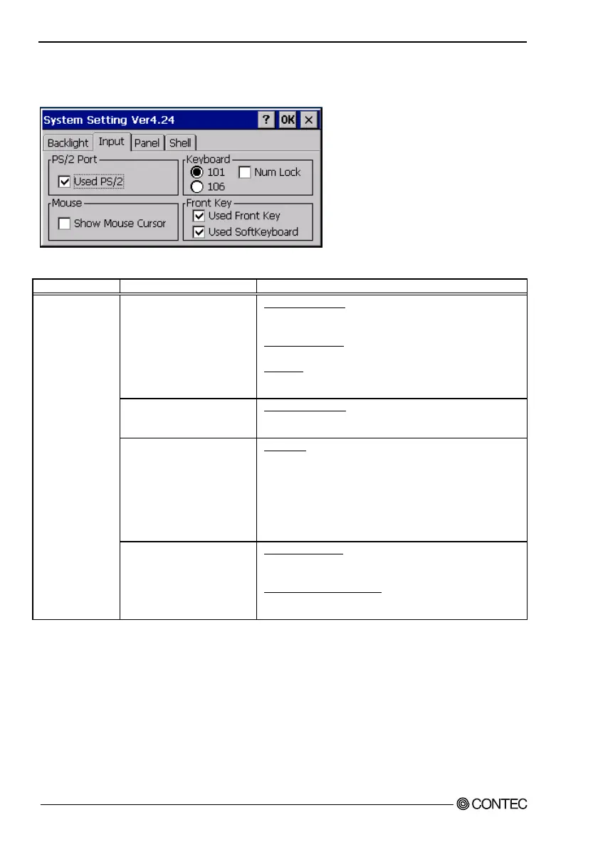 Page #23 background image