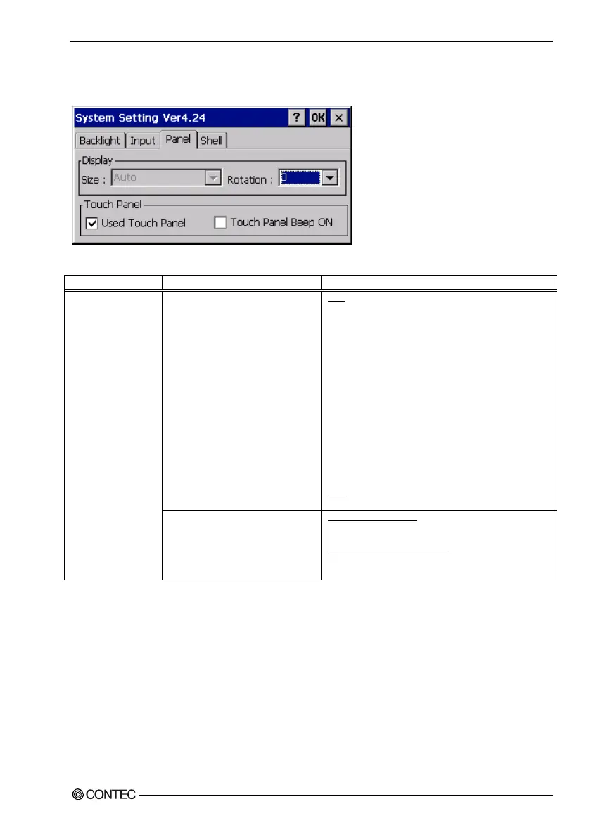 Page #24 background image