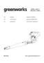 Preview: Operator's Manual