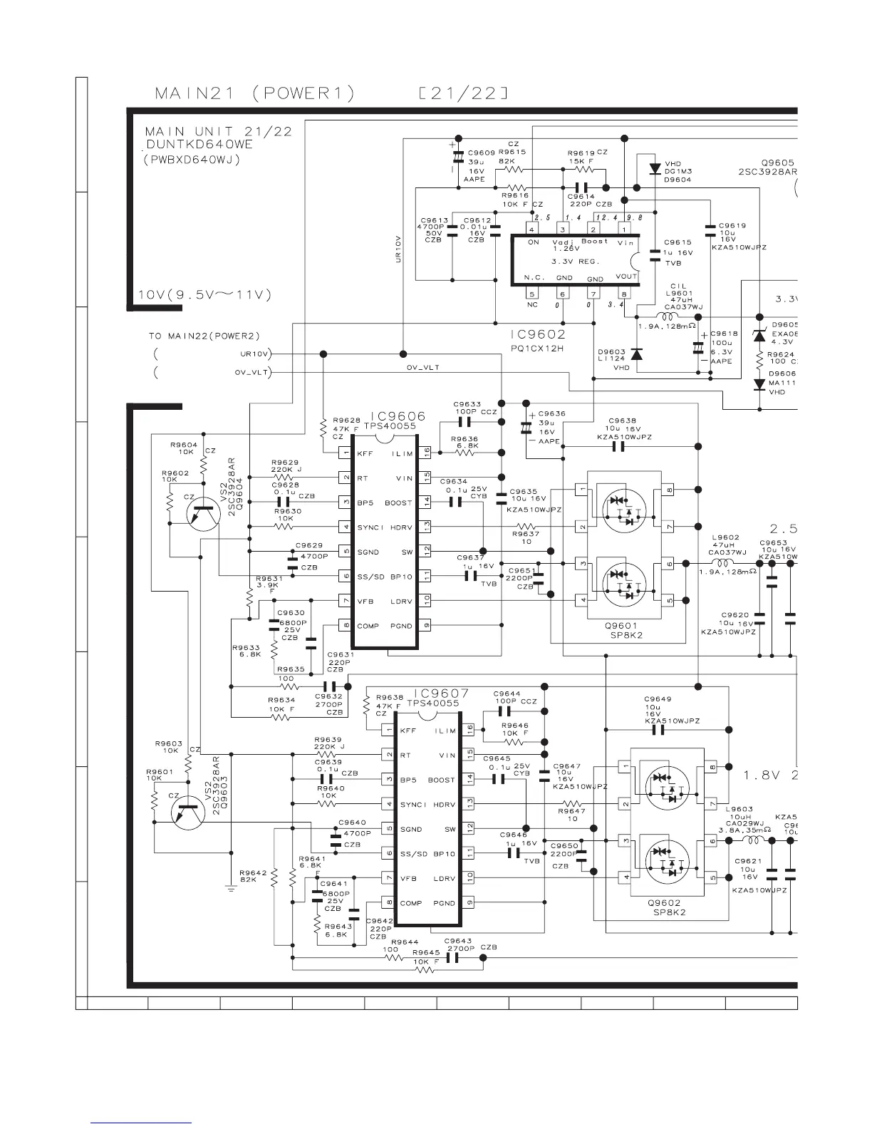 Page #108 background image