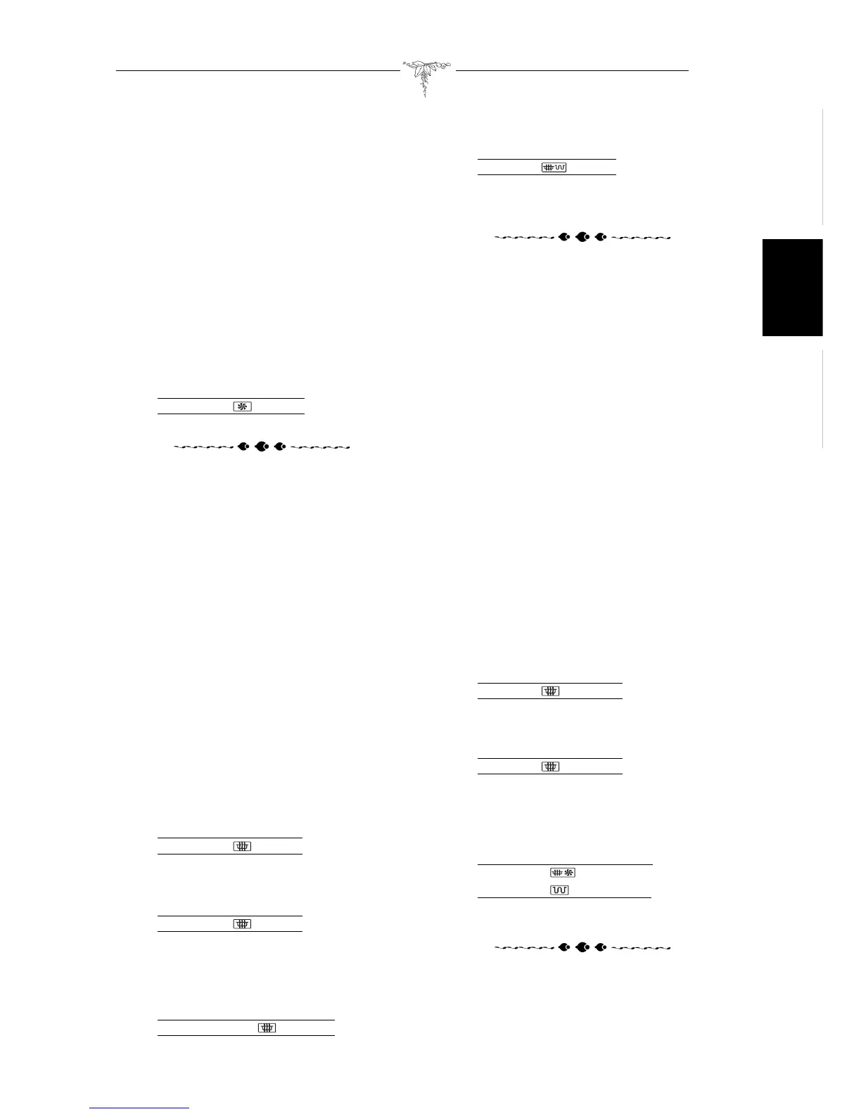 Page #45 background image