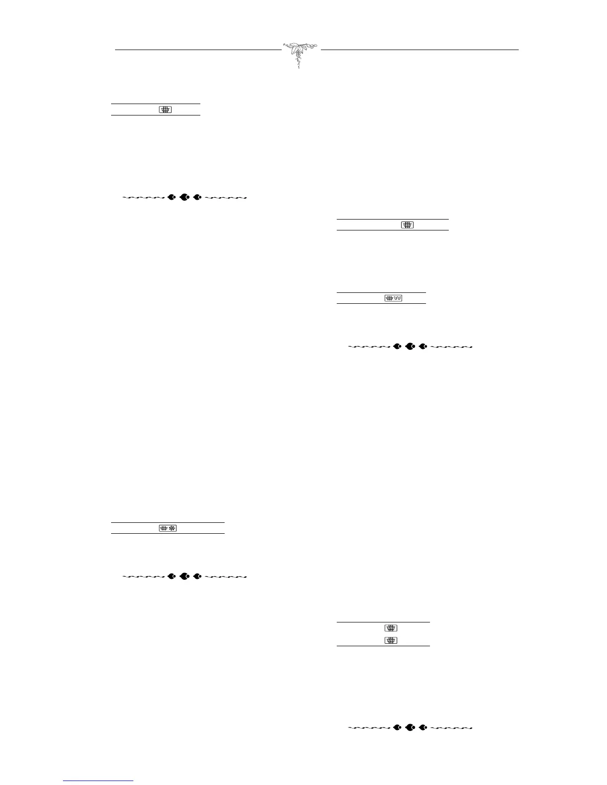 Page #52 background image