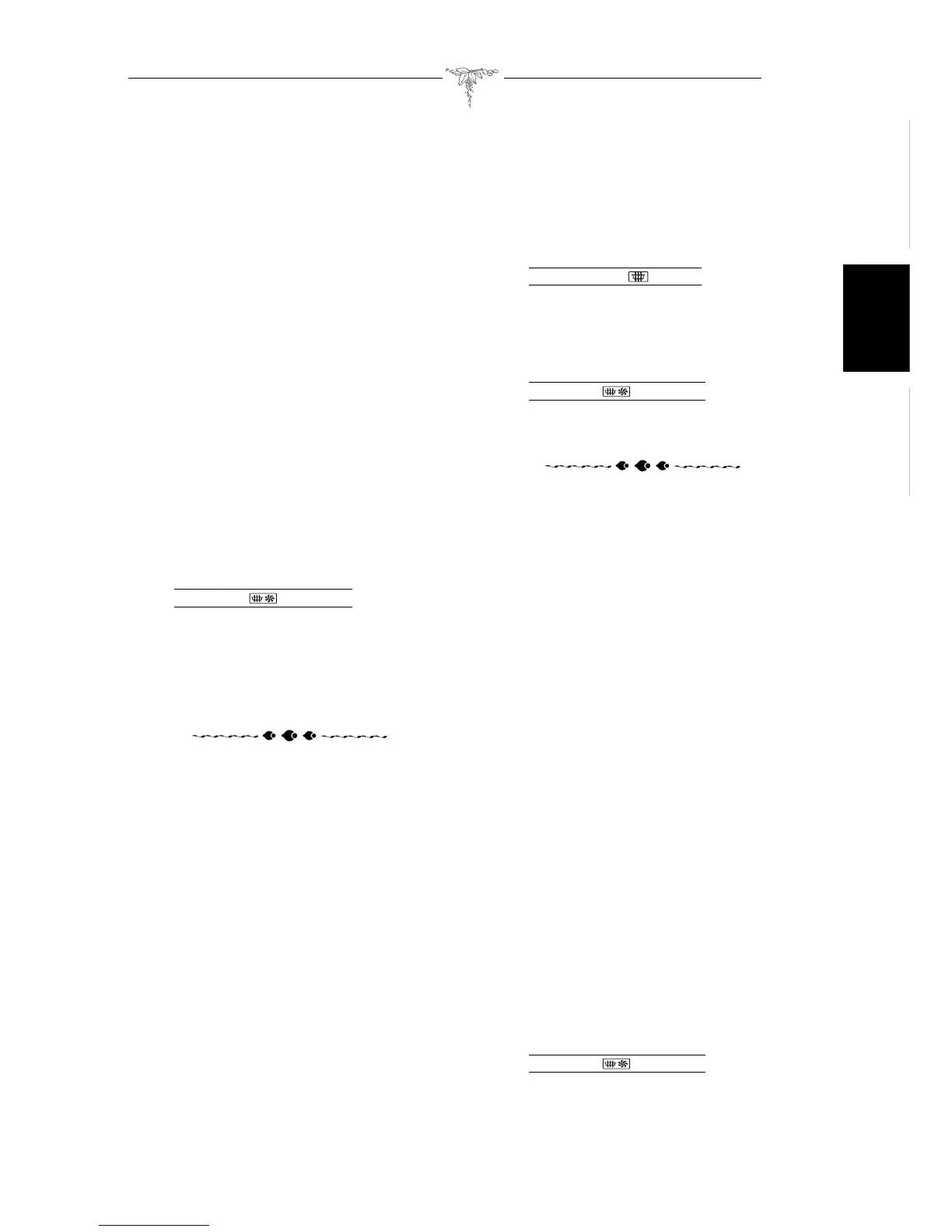 Page #53 background image