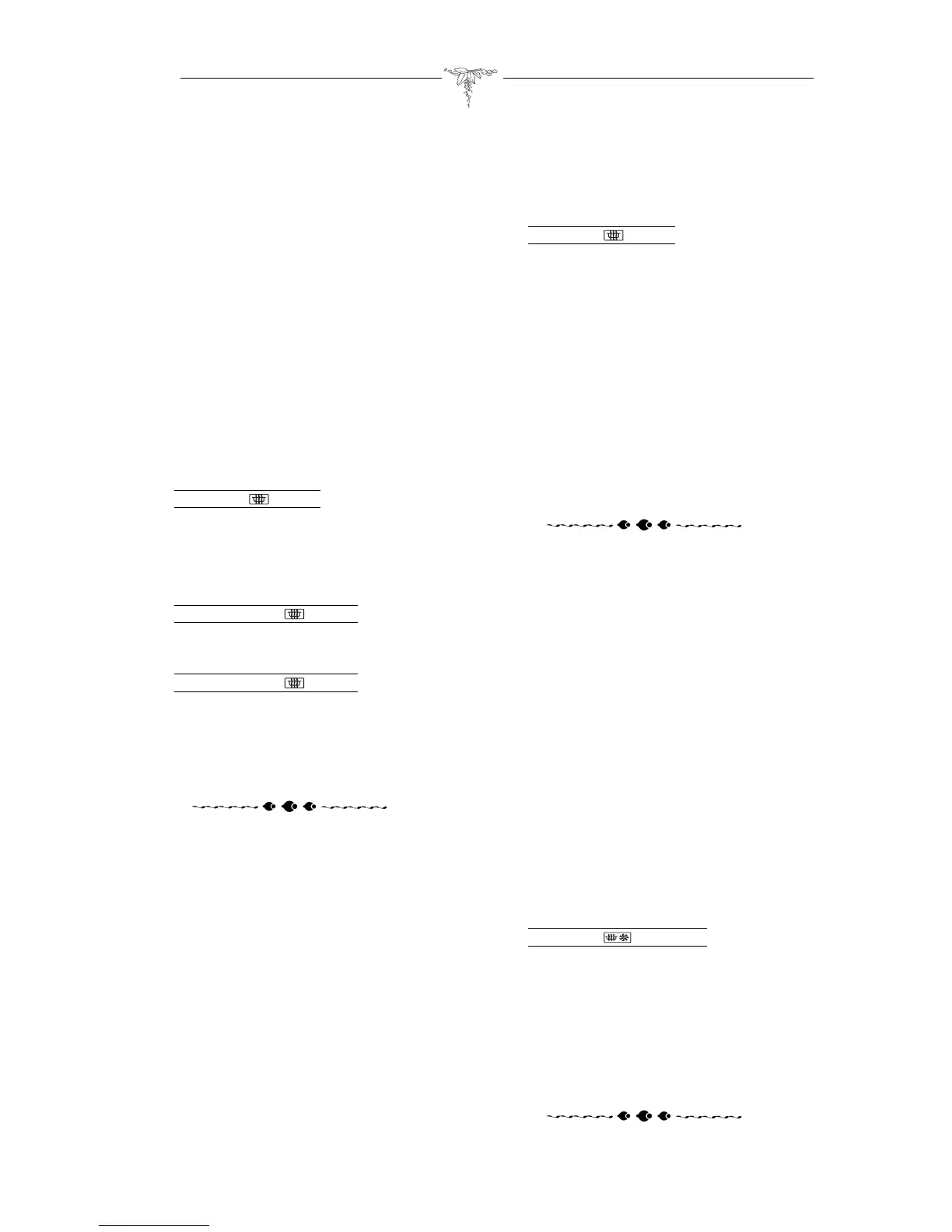 Page #56 background image