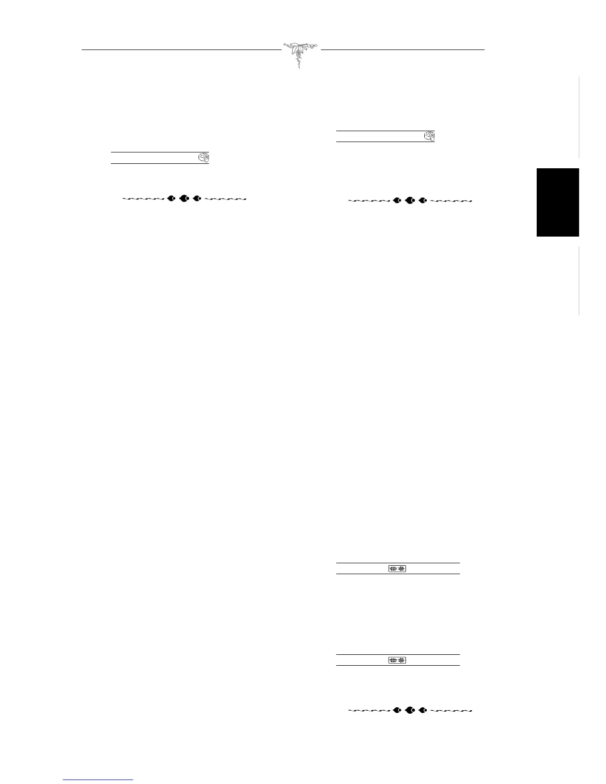 Page #65 background image
