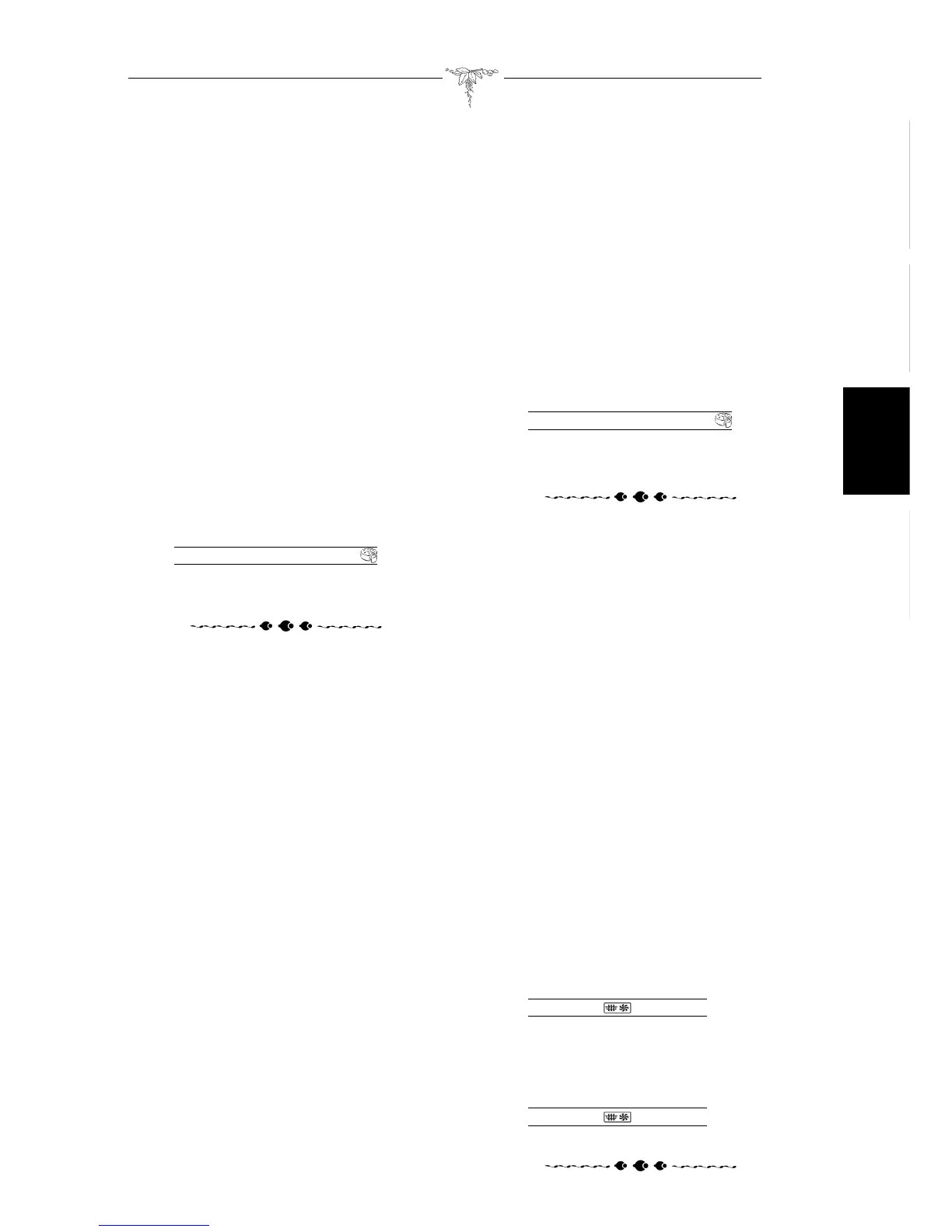 Page #133 background image