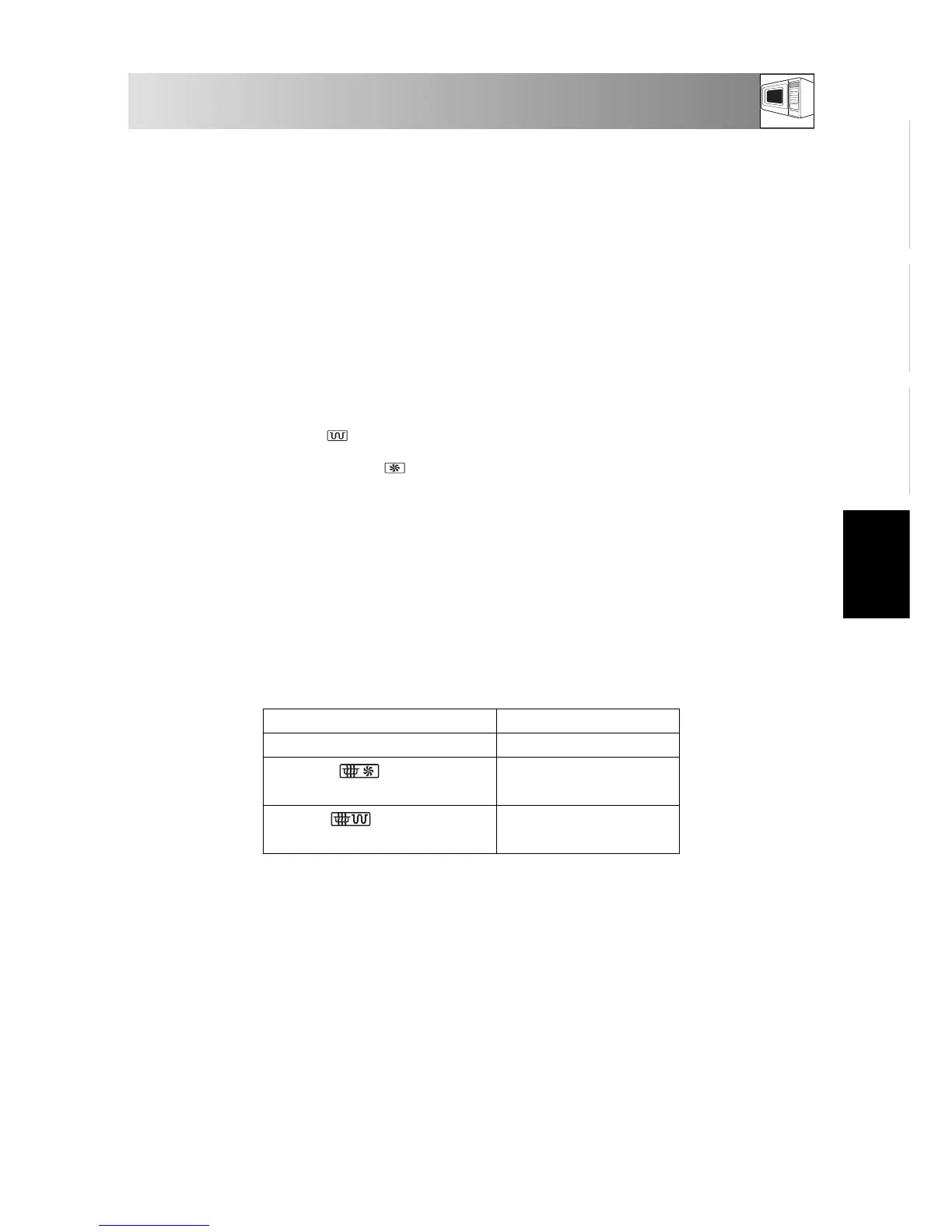 Page #167 background image
