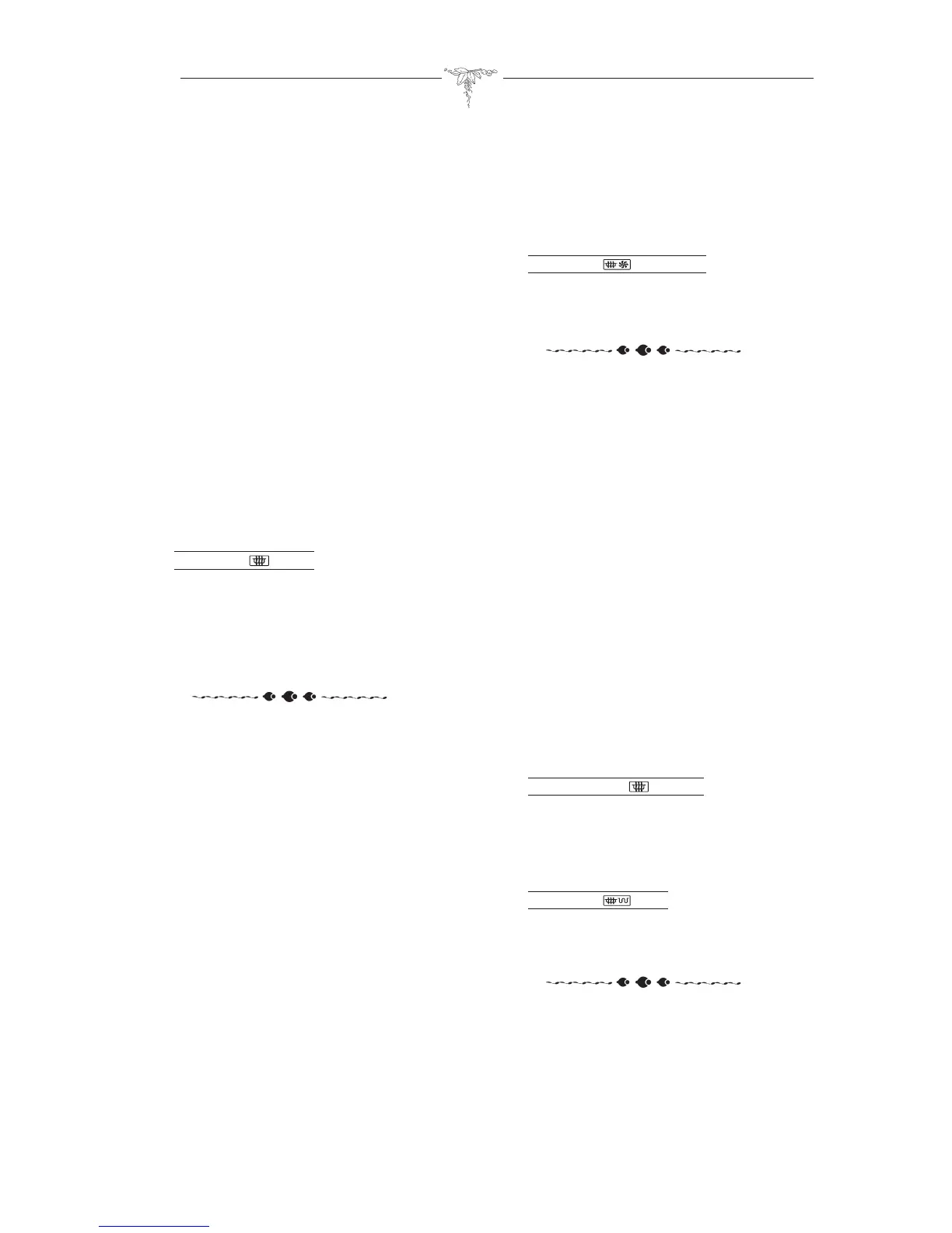 Page #188 background image