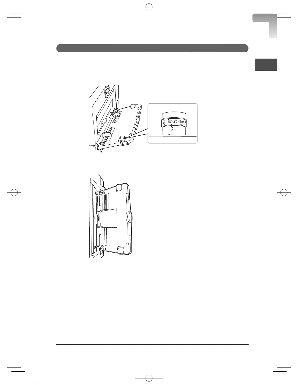 Page #71 background image