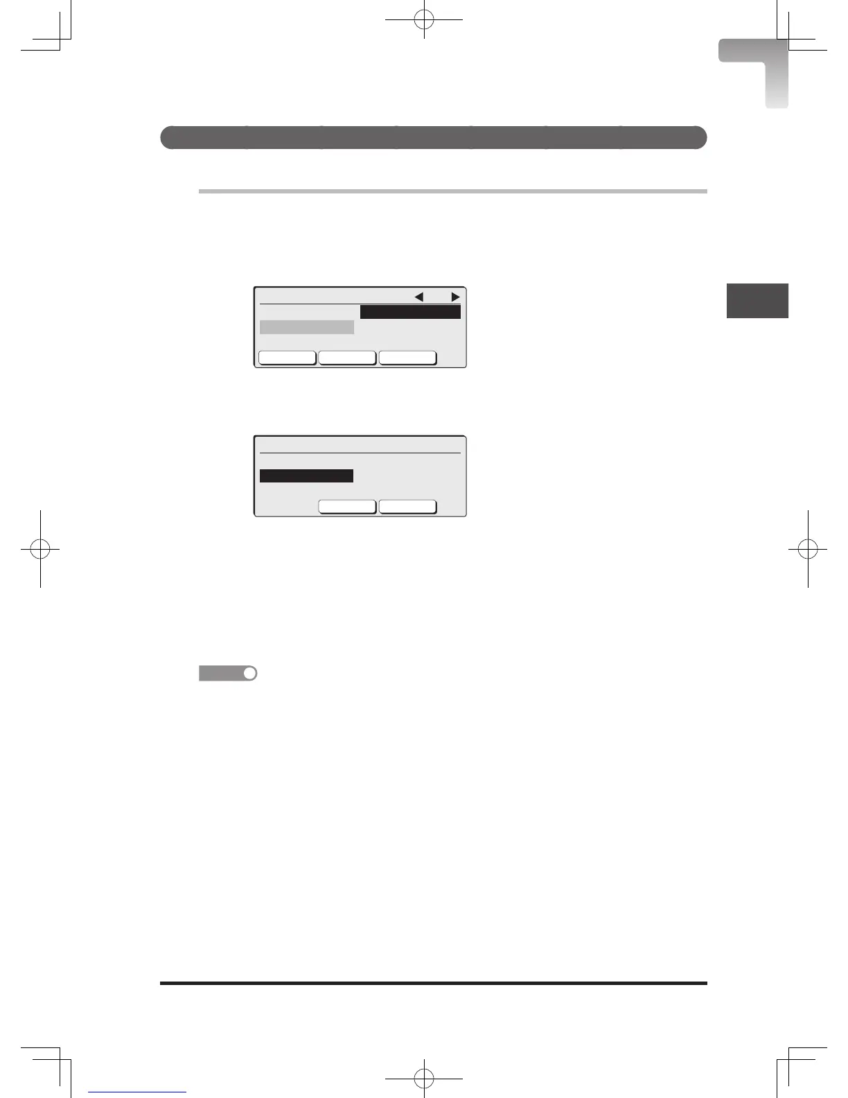 Page #195 background image
