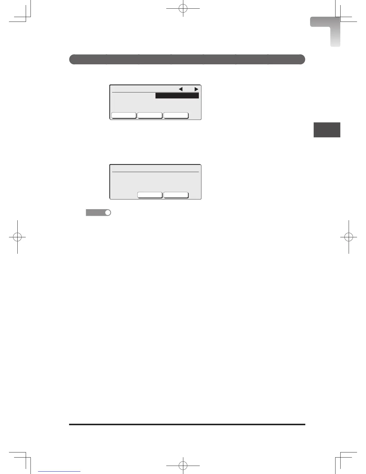 Page #231 background image