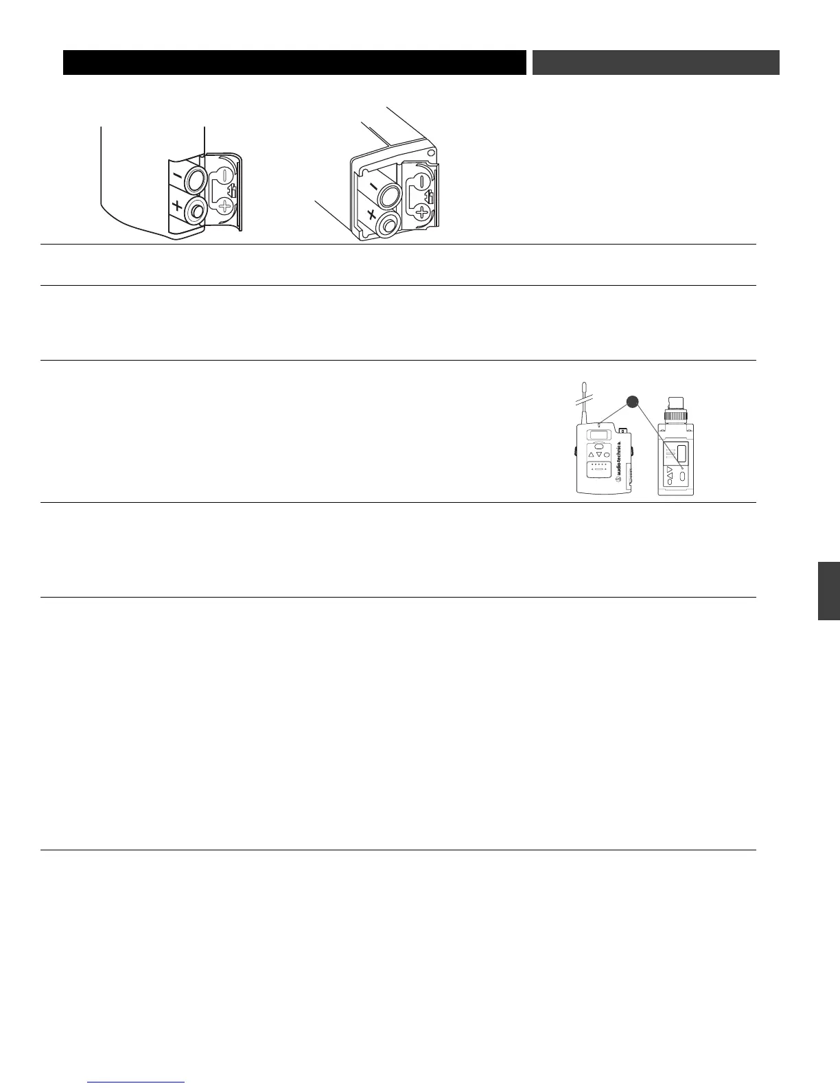 Page #45 background image