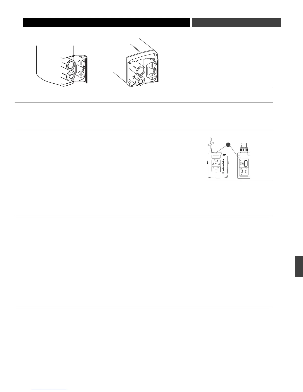 Page #79 background image