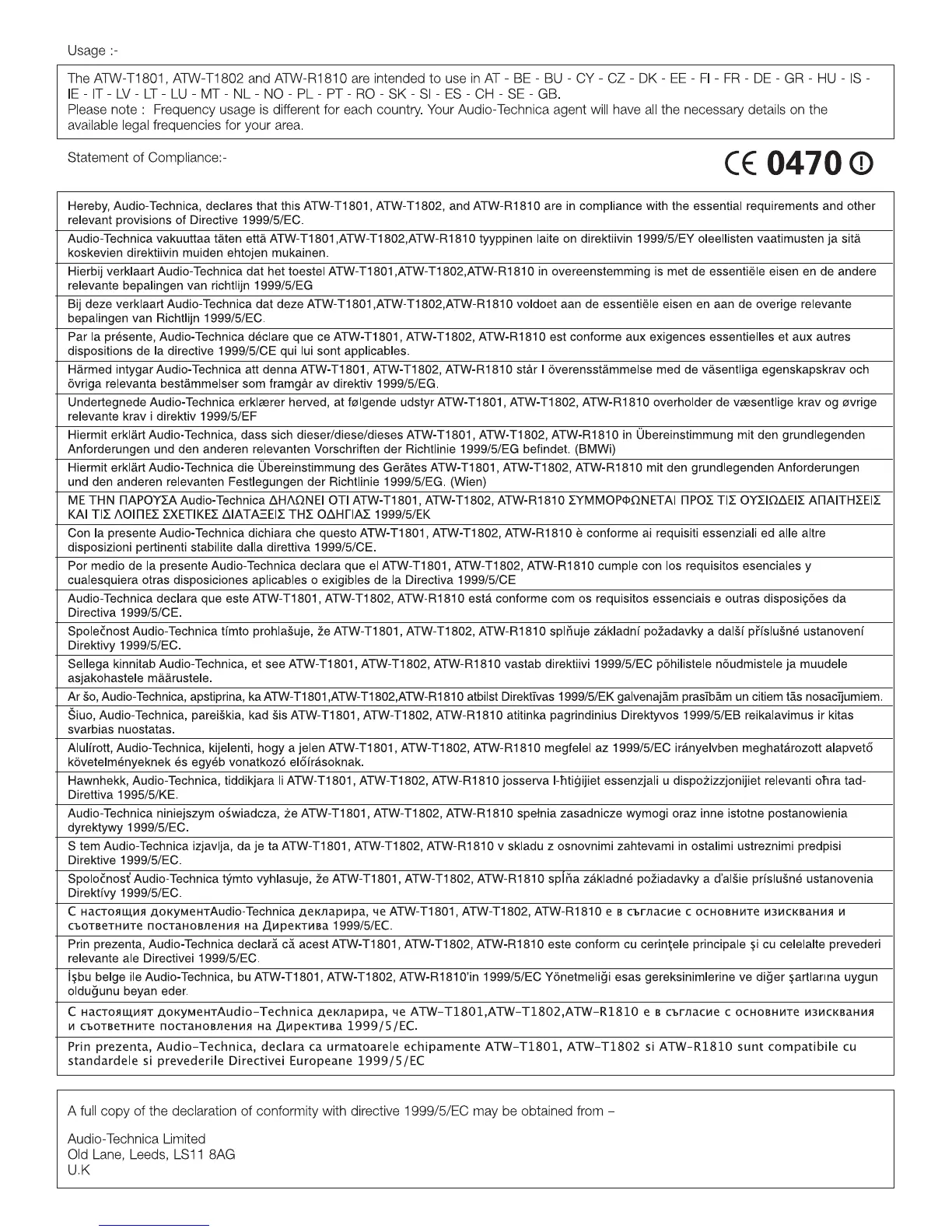 Page #121 background image