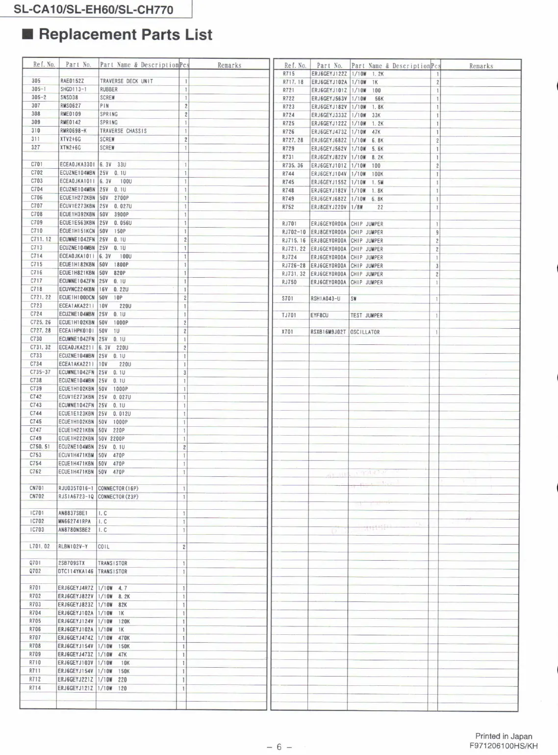 Page #39 background image