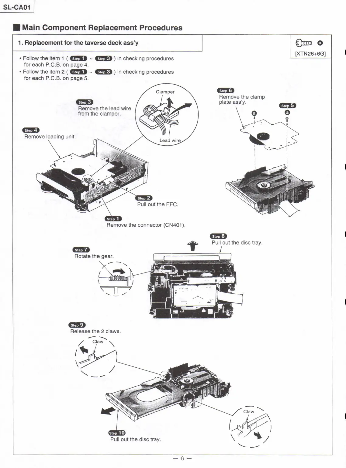 Page #6 background image
