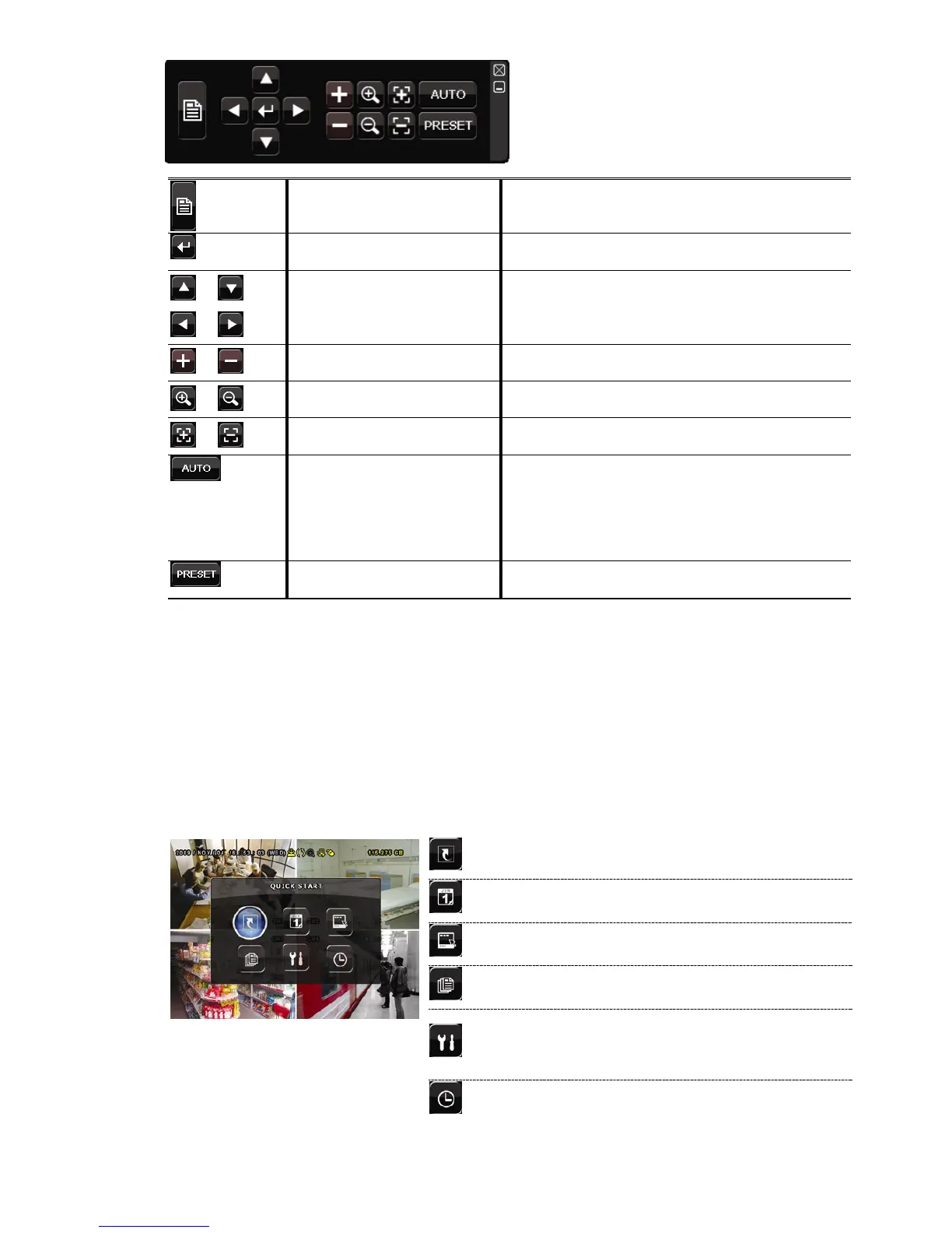 Page #261 background image