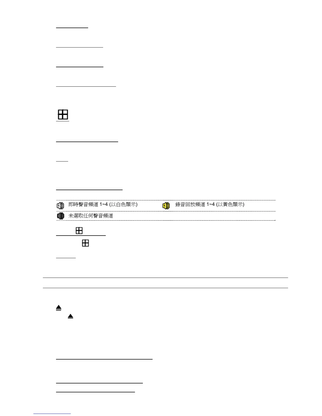 Page #68 background image