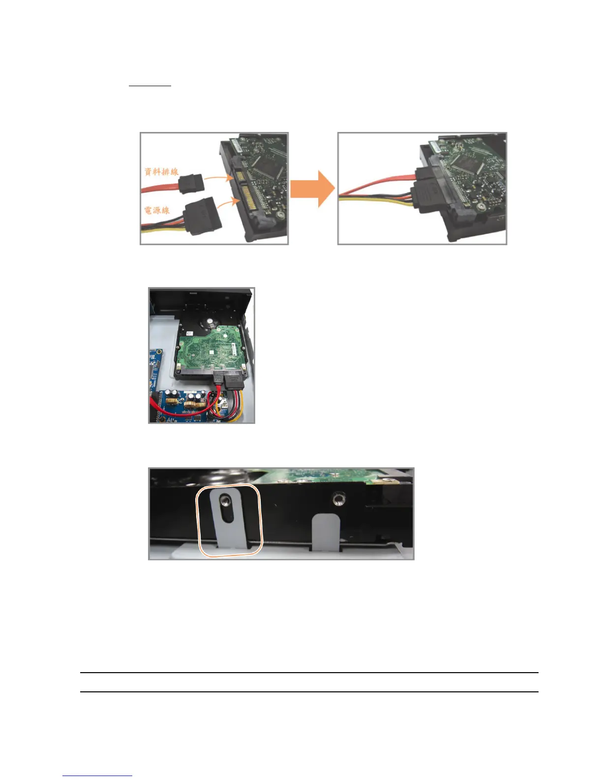 Page #71 background image