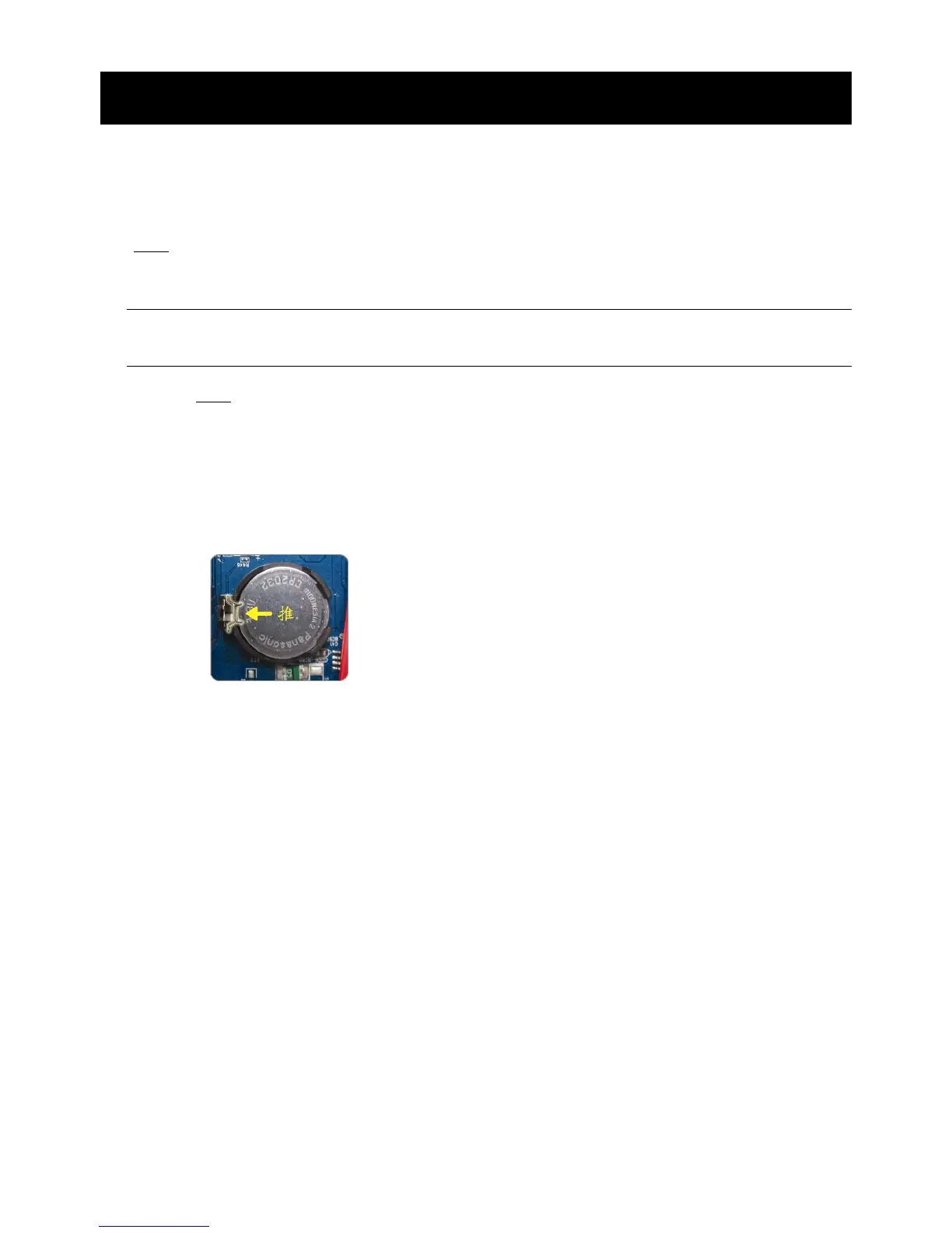 Page #115 background image