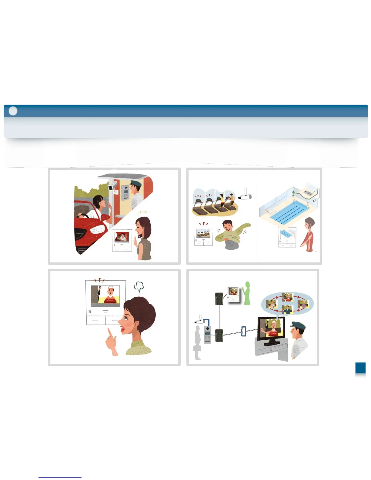 Page #51 background image