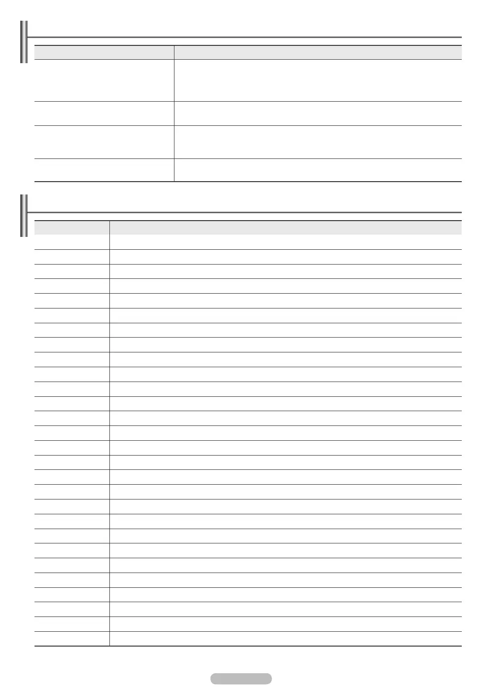 Page #62 background image