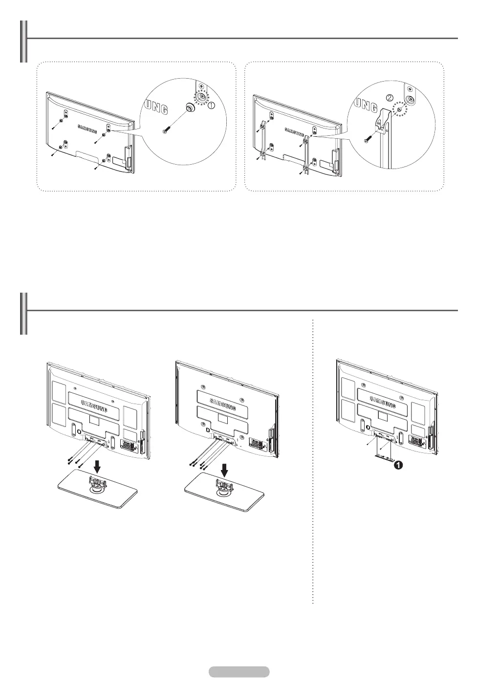 Page #69 background image