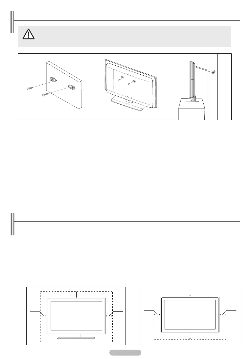 Page #70 background image