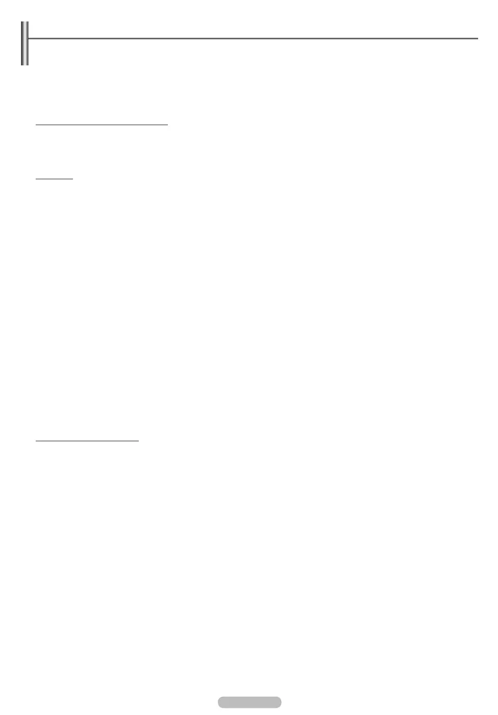 Page #73 background image