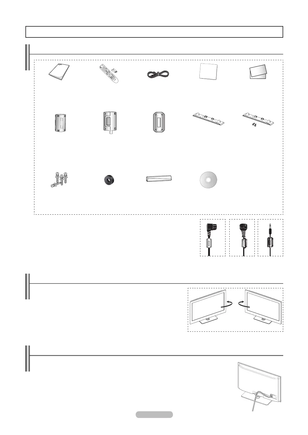 Page #86 background image