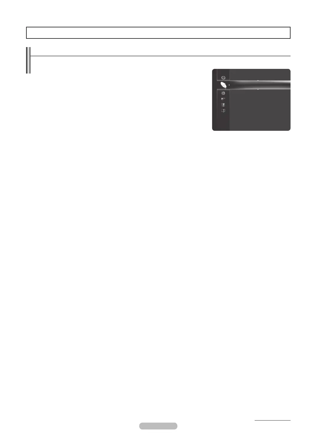 Page #94 background image