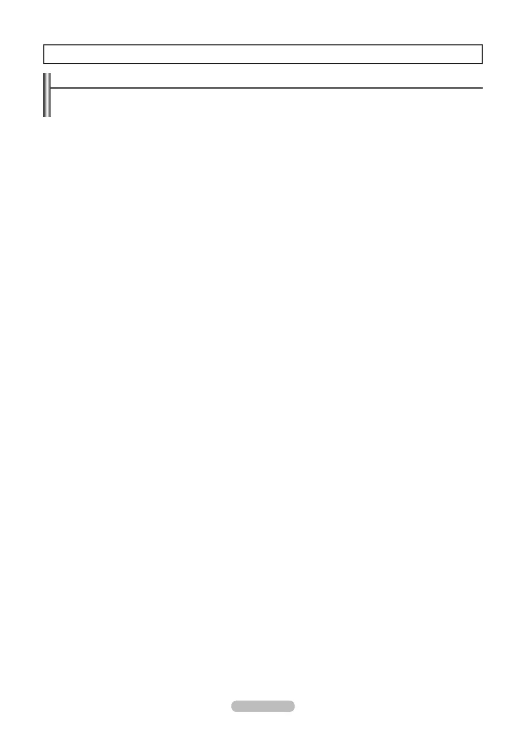 Page #110 background image