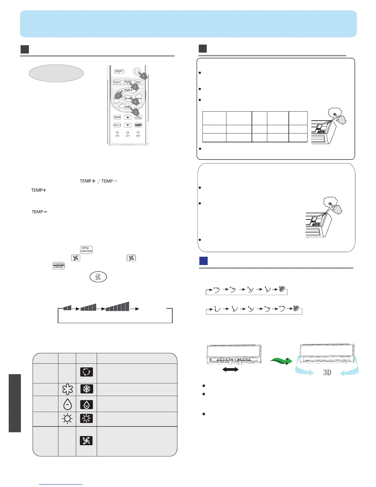 Page #44 background image