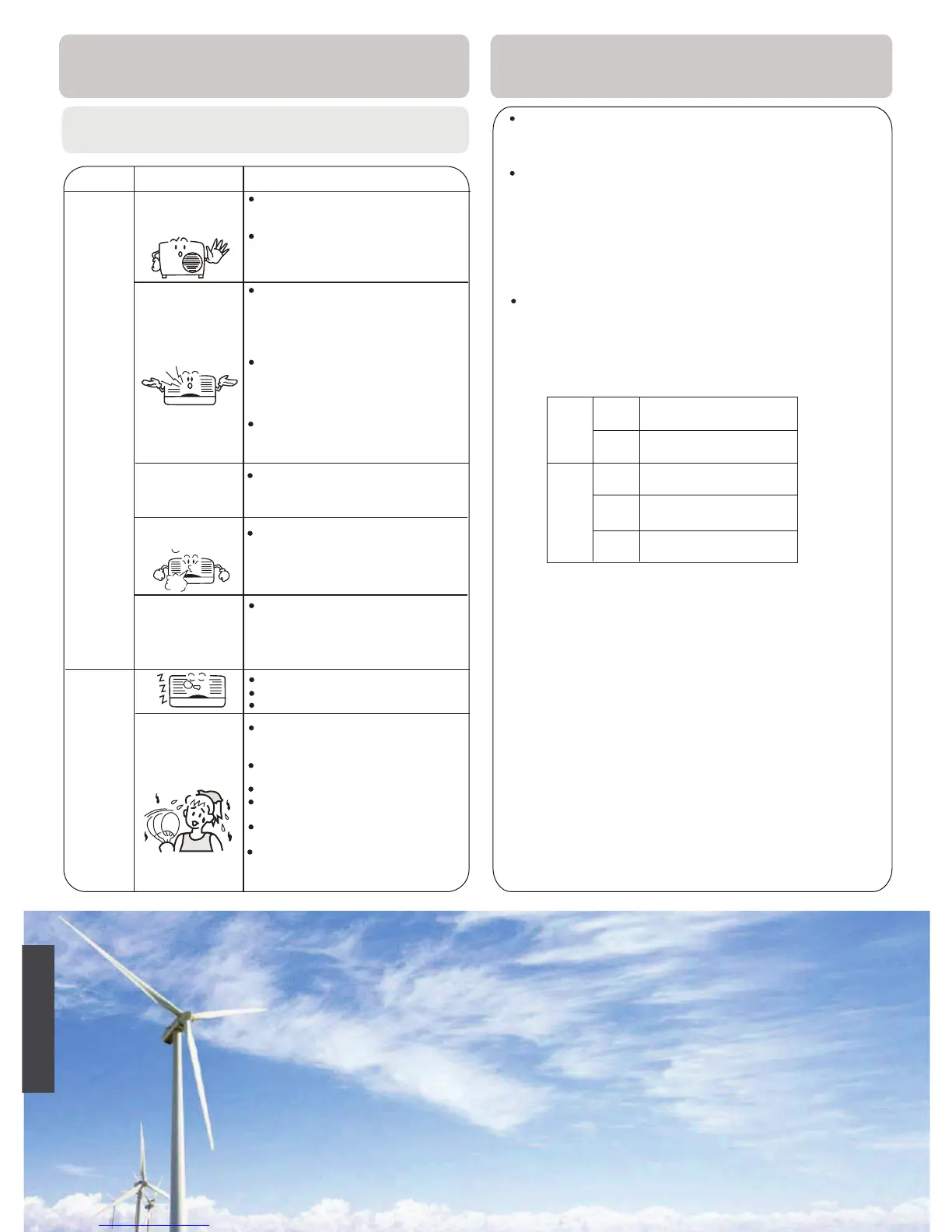 Page #52 background image