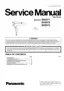 Preview: Service Manual