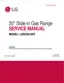 Preview: Service Manual